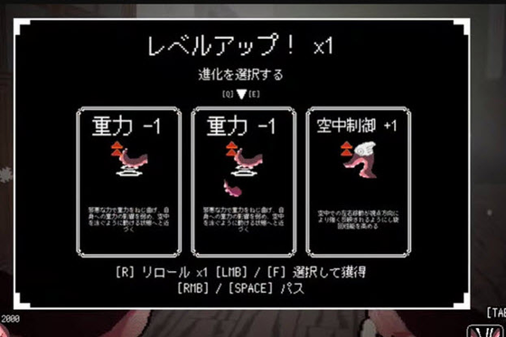 触手少女狩猎官方下载-触手少女狩猎中文版下载 Hero图
